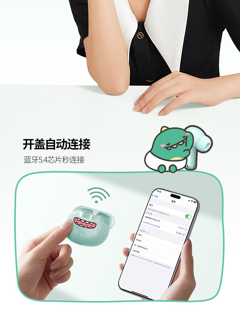 ugreen绿联-更专业更安心的数码品牌