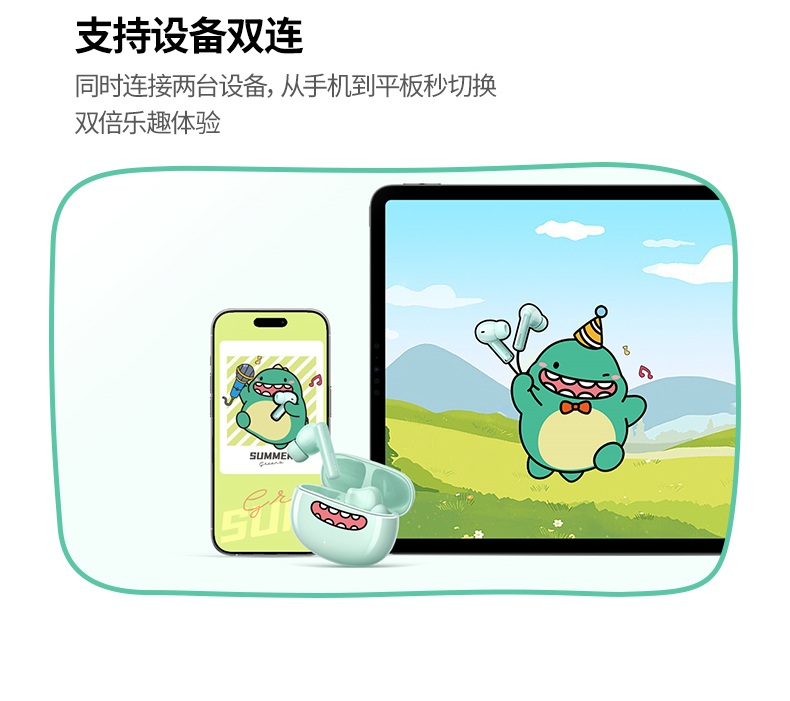 ugreen绿联-更专业更安心的数码品牌