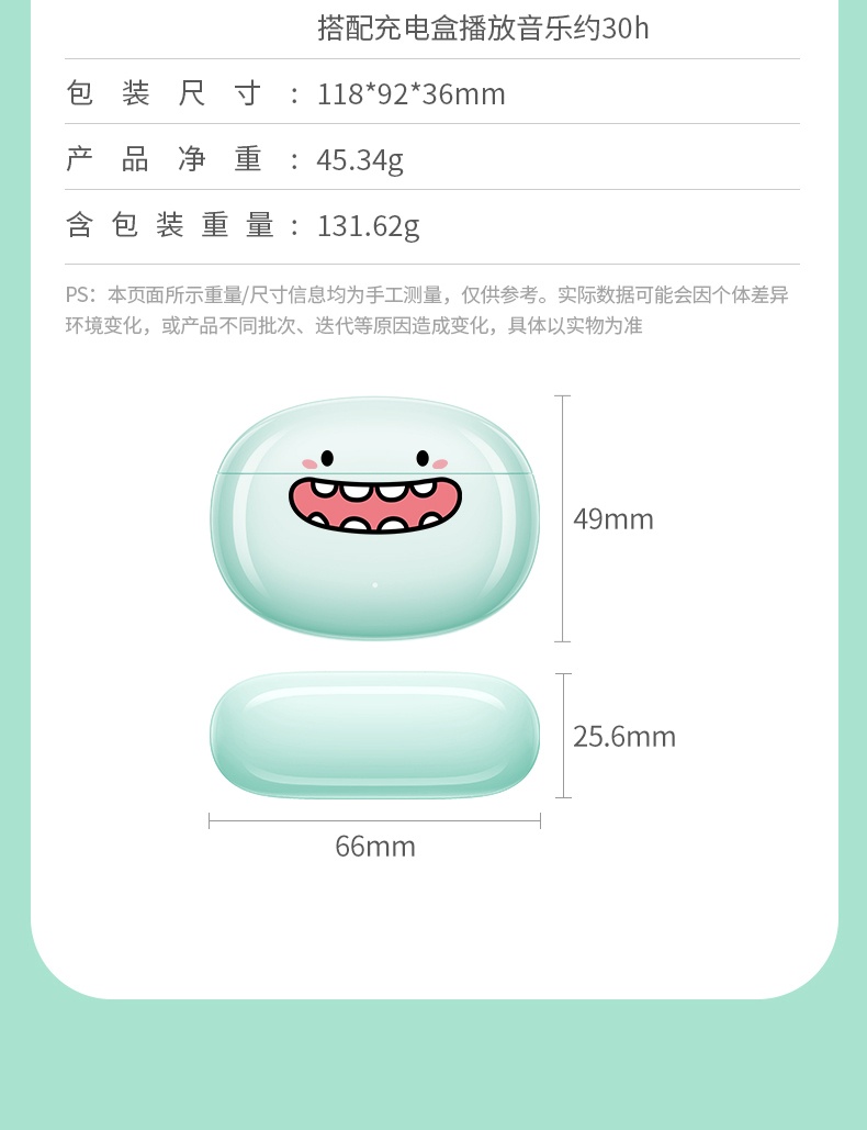 ugreen绿联-更专业更安心的数码品牌