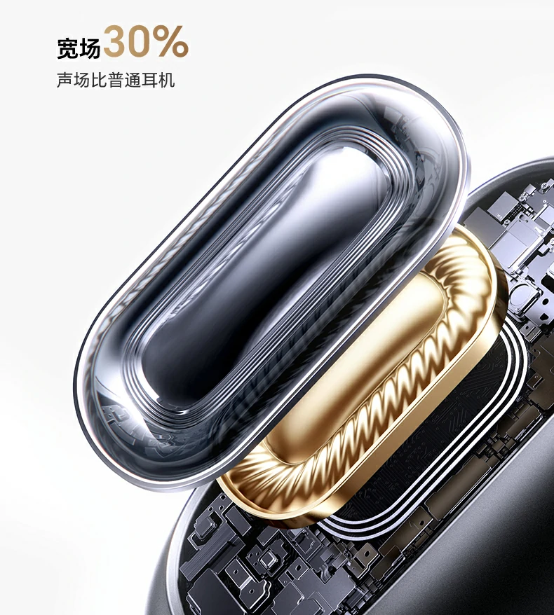 0.7mm记忆钛丝骨架弯曲回弹演示