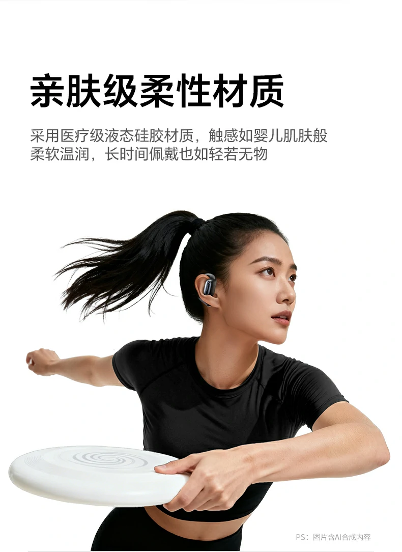 耳机放入充电盒自动吸附充电演示