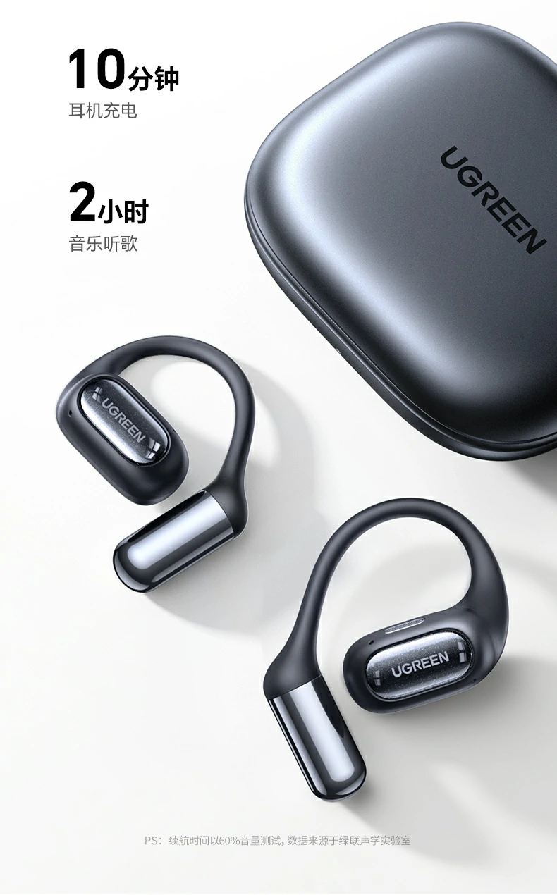 夜间弱光环境下操作充电盒