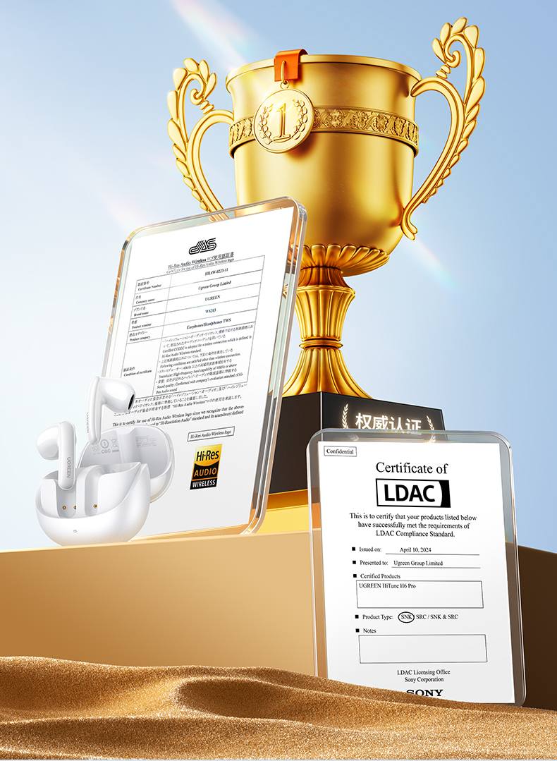 hi-res金标认证 双生物振膜 ldac解码 空间音效体验