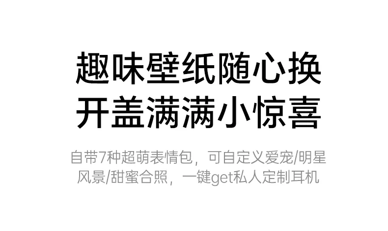 绿联耳机适配苹果小米等设备 绿联耳机适配苹果小米等设备