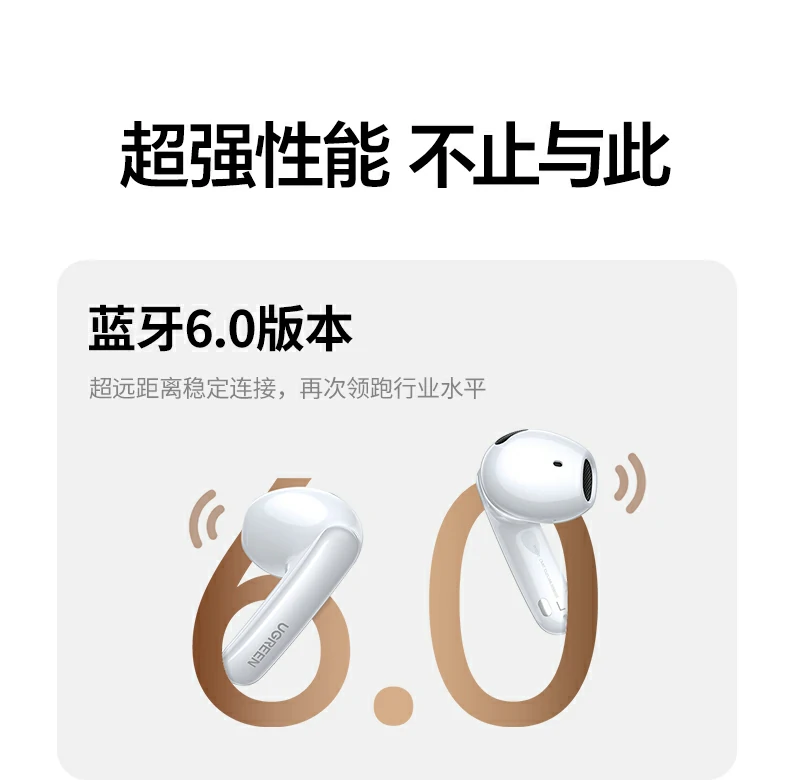 产品外壳星际灰质感展示 产品外壳星际灰质感展示