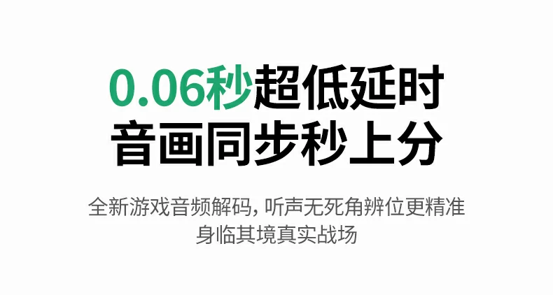 运动通勤随行 轻稳佩戴 绿联h5 pro 久戴不压耳 绿联h5 pro运动通勤舒适佩戴场景展示