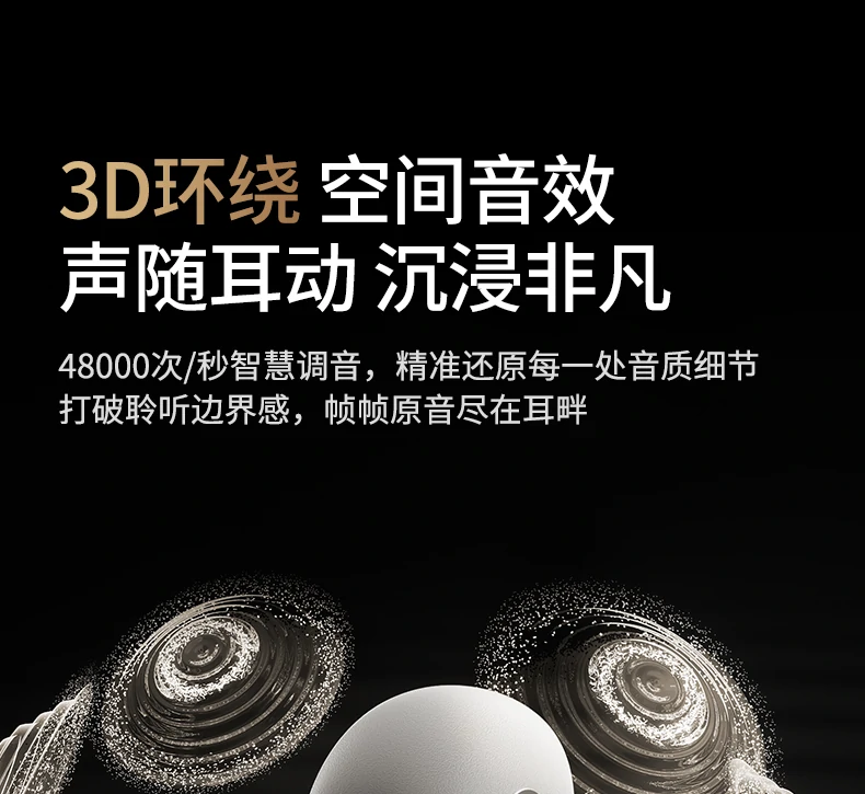 绿联hitune s3 pro办公会议通话清晰实测