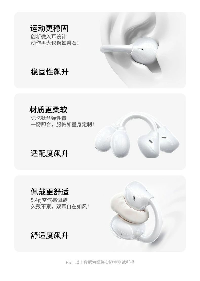 绿联hitune s3 pro充电盒尺寸标注图（61.3x28.14x50.97mm）