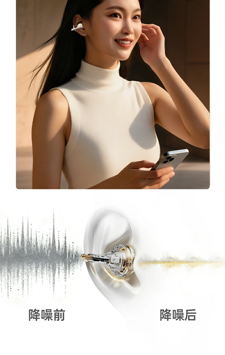 绿联hitune s3 pro时尚彩盒包装正面图