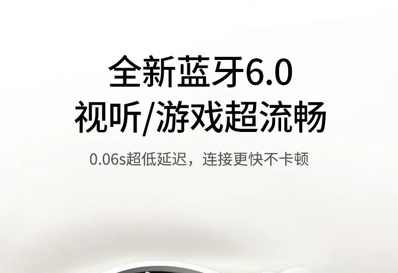 绿联hitune s3 pro防漏音技术原理示意图