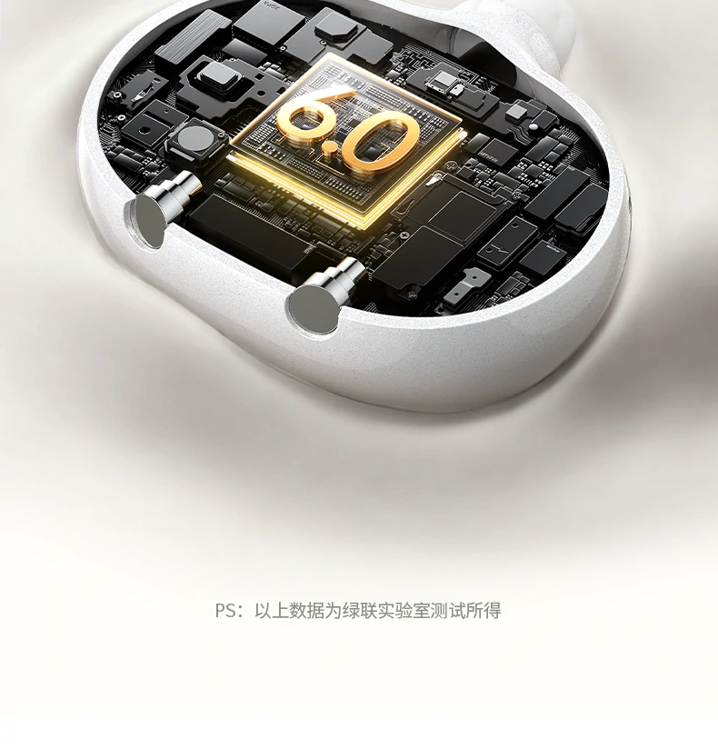 绿联hitune s3 pro用户真实评价与佩戴反馈