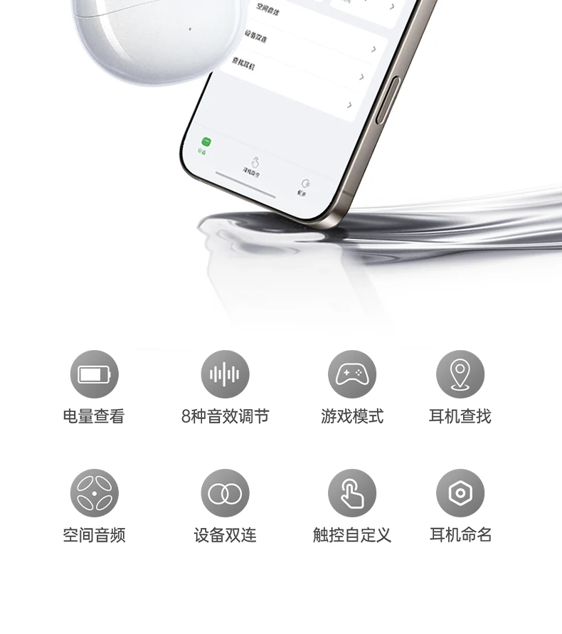 绿联hitune s3 pro咖啡馆办公使用场景