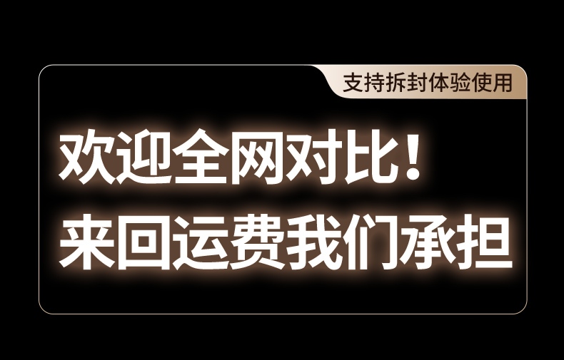 32小时超长续航 单次7小时播放 通勤差旅音乐不断