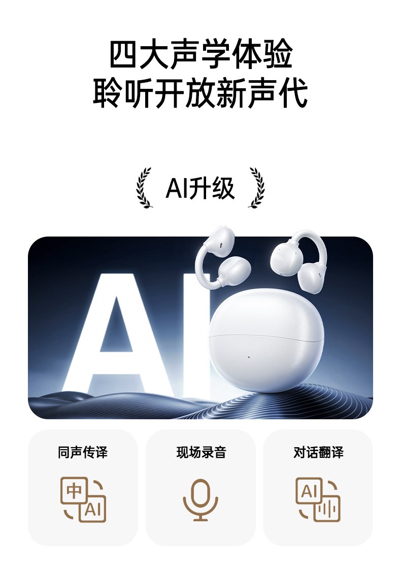 0℃-40℃宽工作温度 适应室内外 各种环境稳定使用