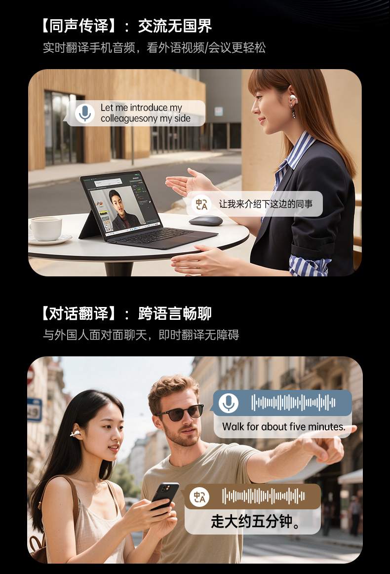 学生党上课必备 开放式设计 不影响听老师讲课