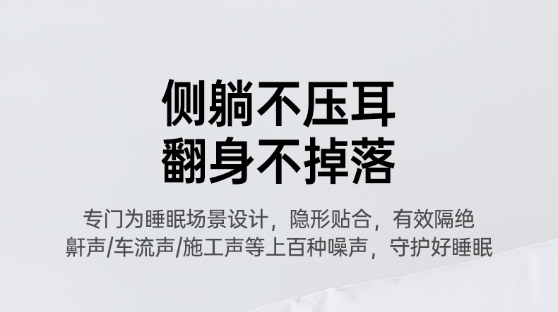 绿联hitune a3 钛动圈 空间音频 双重音质升级
