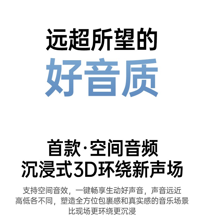 绿联hitune a3 通勤必备 降噪清晰