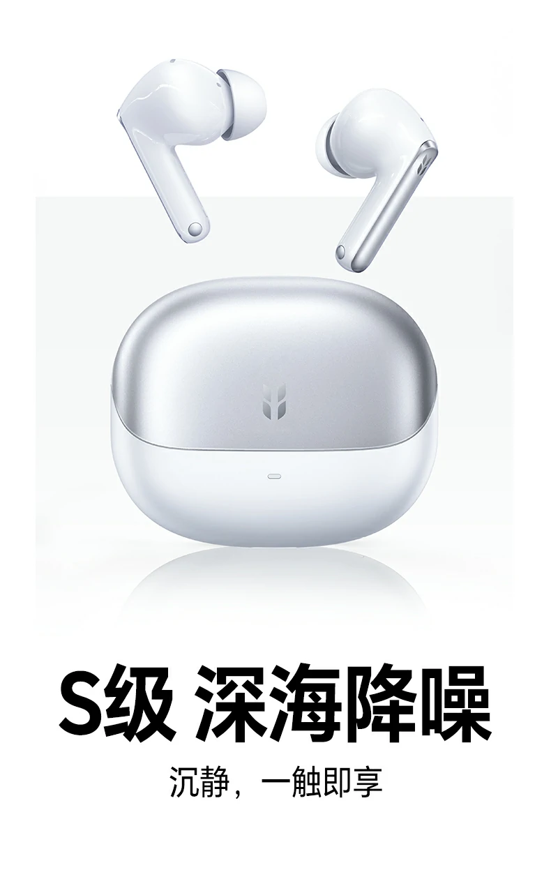 ugreen绿联-品质新体验,数码选绿联