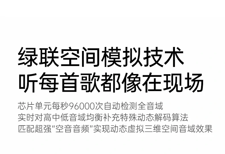 ugreen绿联-品质新体验,数码选绿联