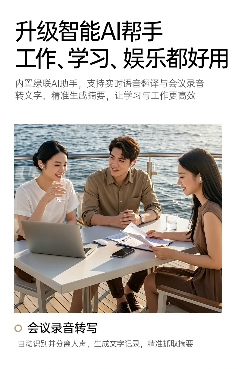 ugreen绿联-品质新体验,数码选绿联
