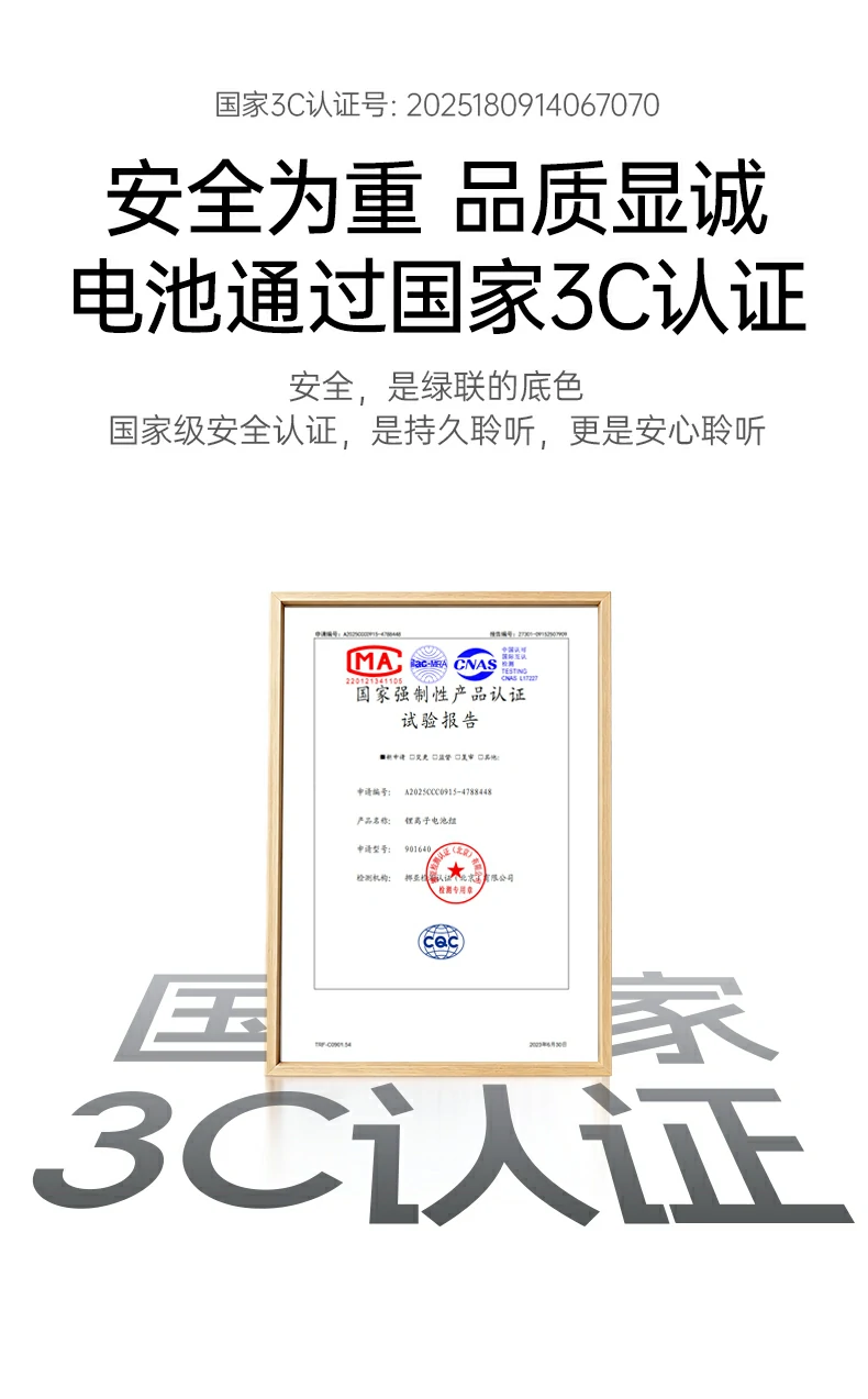 ugreen绿联-品质新体验,数码选绿联