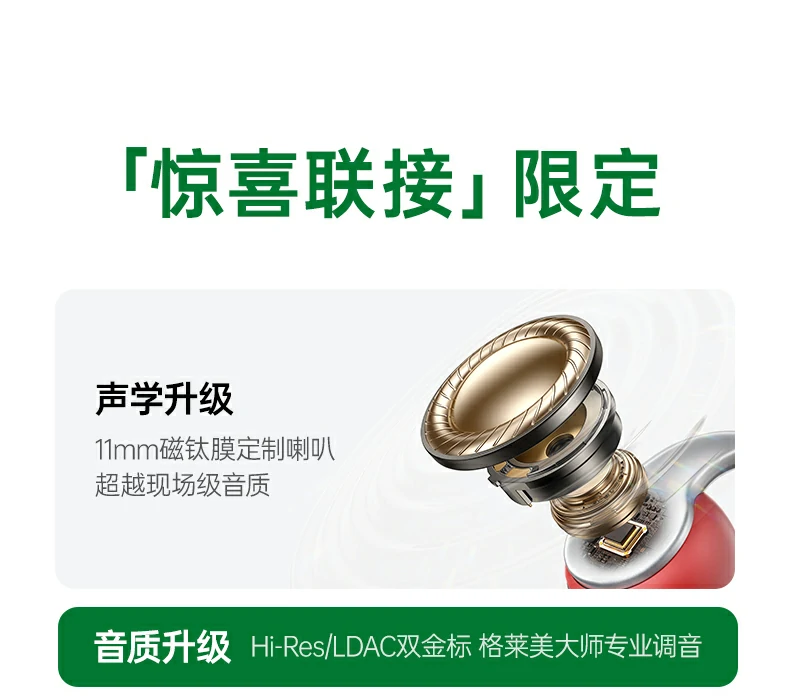 ugreen绿联-品质新体验,数码选绿联