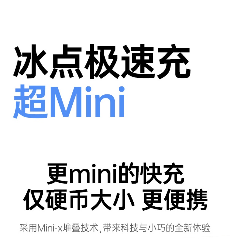 绿联双口快充头，支持苹果华为小米多品牌设备