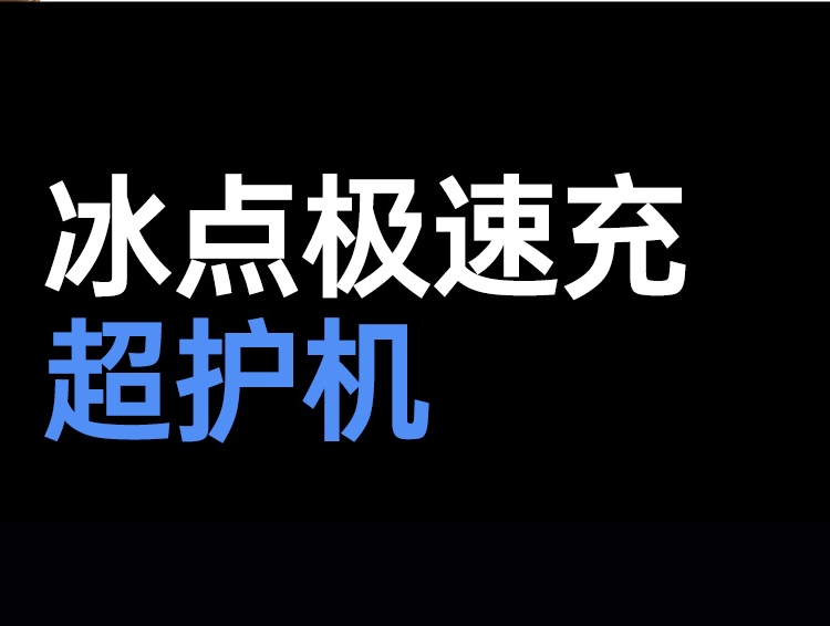 绿联充电头轻巧便携，旅行出行随身携带