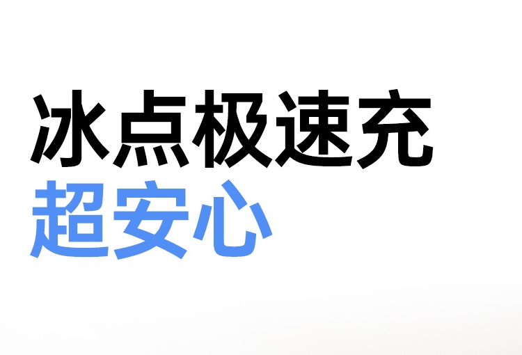 绿联30w充电器细节特写，品质工艺精湛