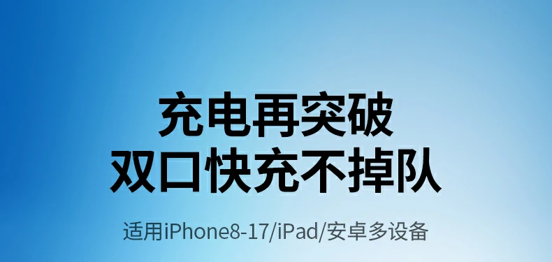 ugreen绿联-品质新体验,数码选绿联