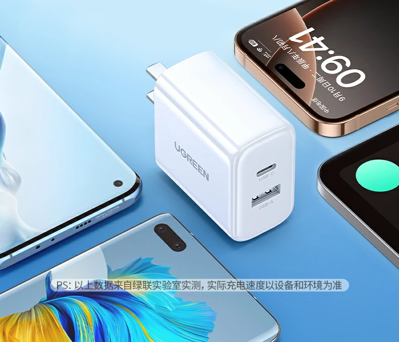 ugreen绿联-品质新体验,数码选绿联