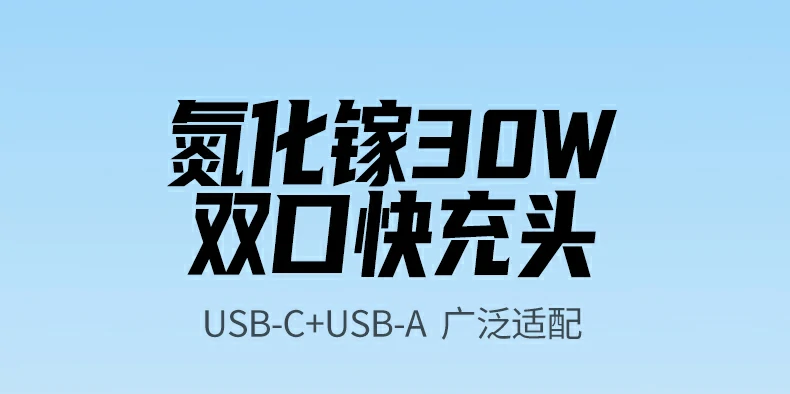 ugreen绿联-品质新体验,数码选绿联