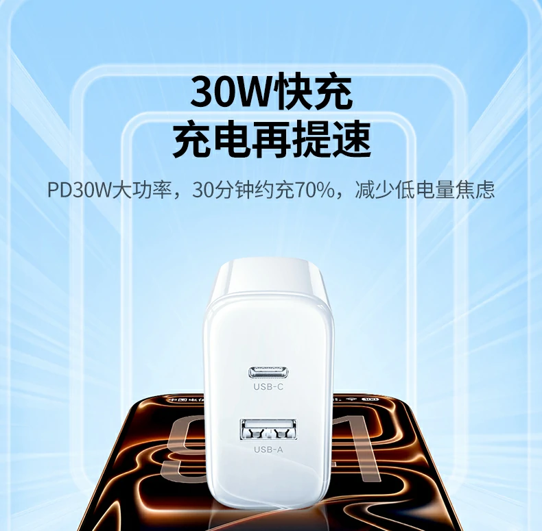 ugreen绿联-品质新体验,数码选绿联