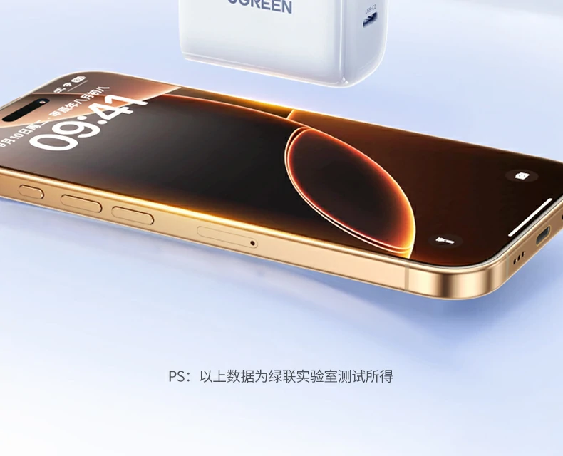 ugreen绿联-品质新体验,数码选绿联