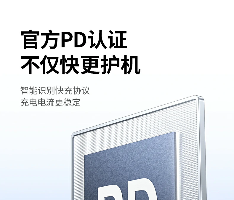 ugreen绿联-品质新体验,数码选绿联