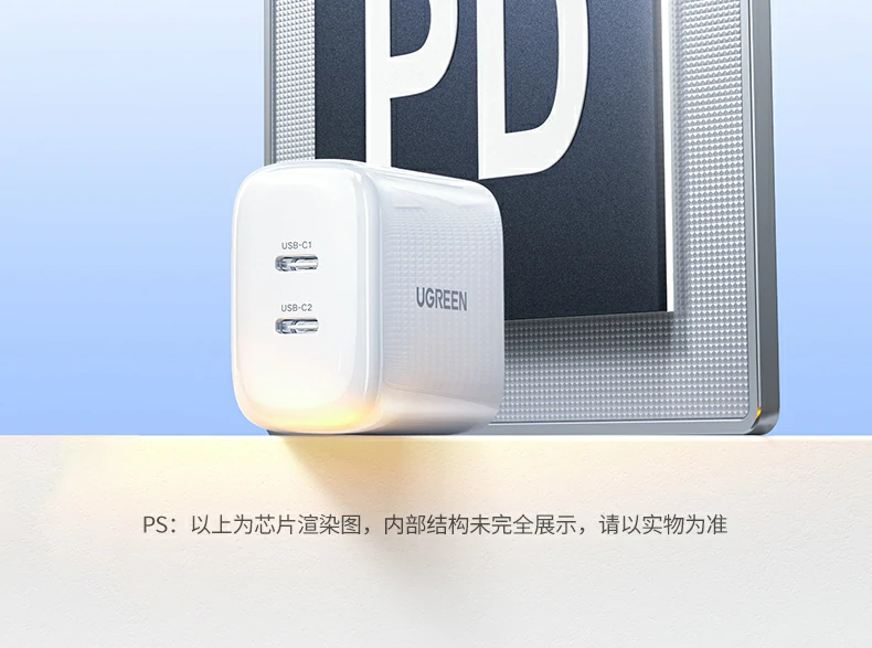 ugreen绿联-品质新体验,数码选绿联