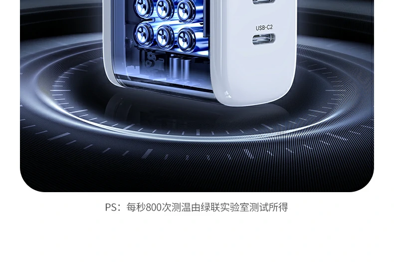 ugreen绿联-品质新体验,数码选绿联