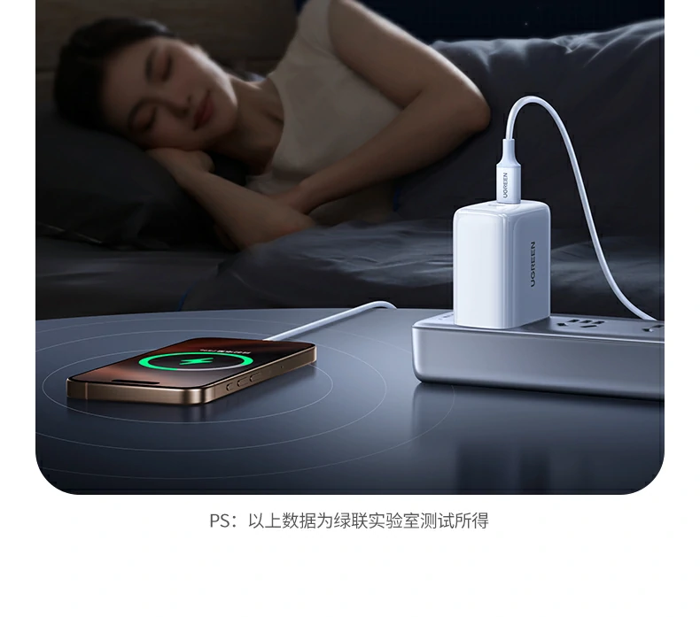 ugreen绿联-品质新体验,数码选绿联