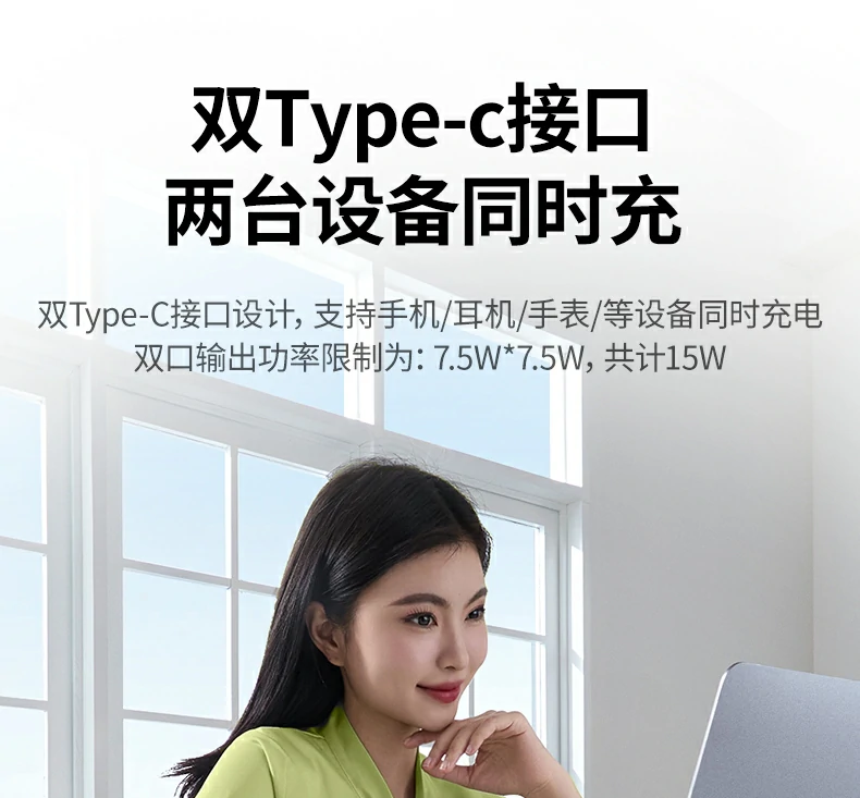 ugreen绿联-品质新体验,数码选绿联