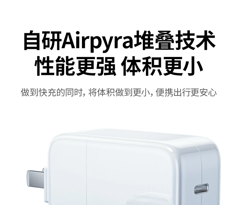 ugreen绿联-品质新体验,数码选绿联