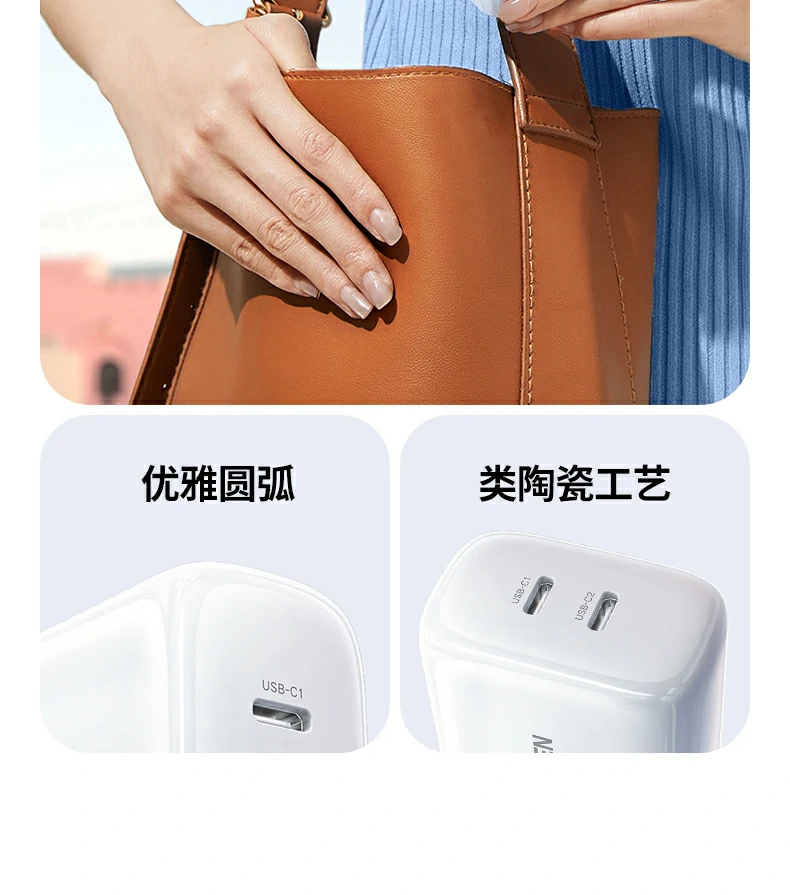 ugreen绿联-品质新体验,数码选绿联