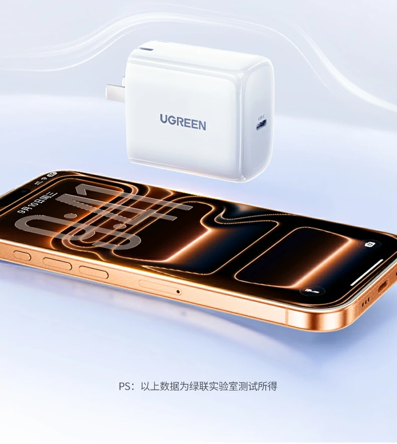 ugreen绿联-品质新体验,数码选绿联