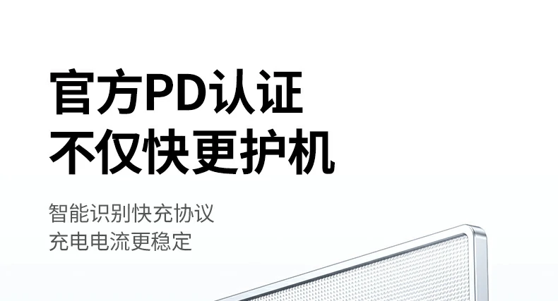 ugreen绿联-品质新体验,数码选绿联