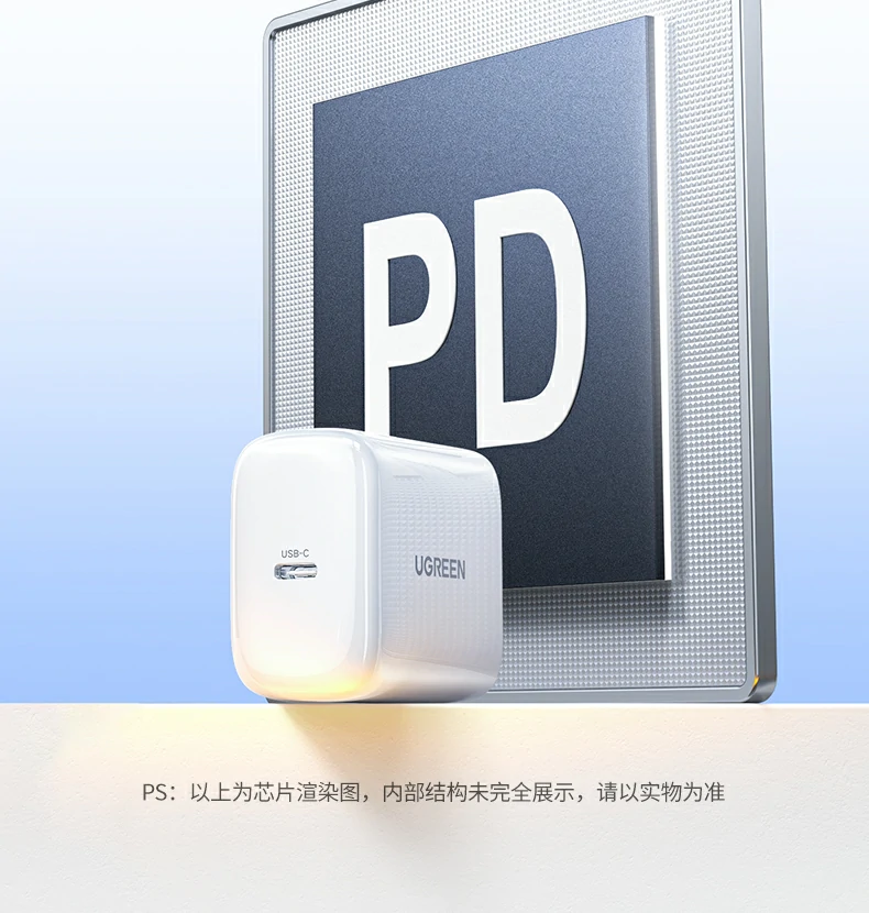 ugreen绿联-品质新体验,数码选绿联