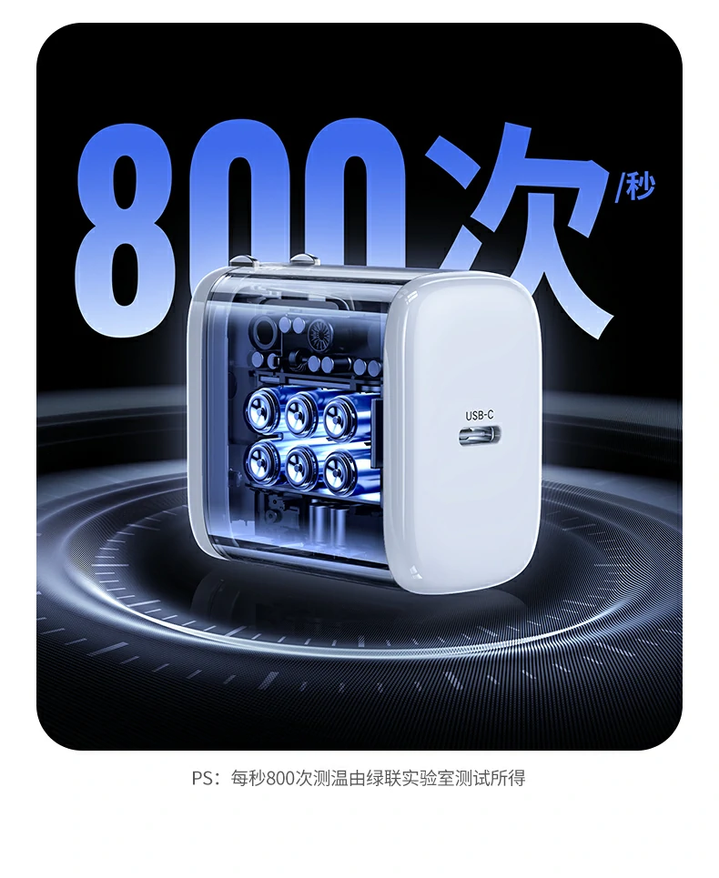 ugreen绿联-品质新体验,数码选绿联