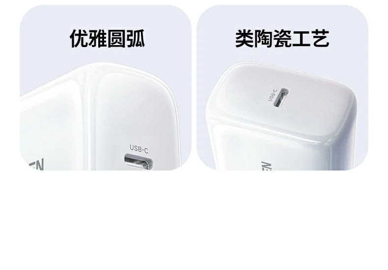 ugreen绿联-品质新体验,数码选绿联
