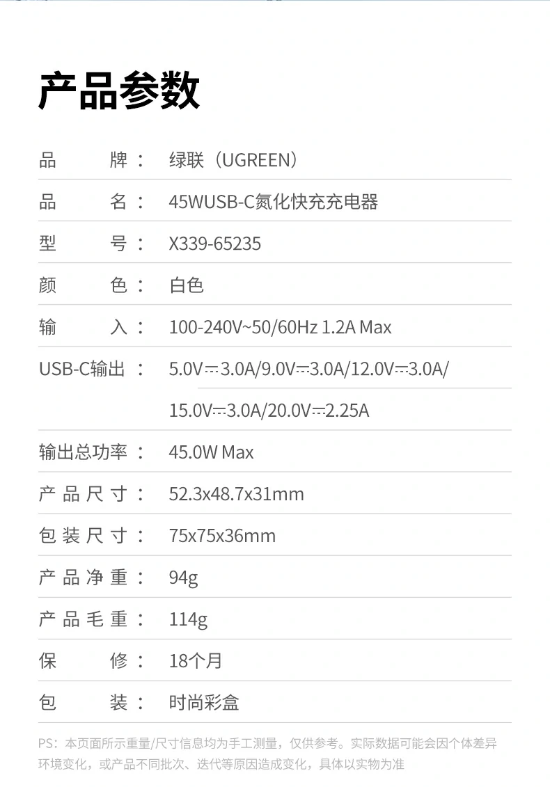 ugreen绿联-品质新体验,数码选绿联