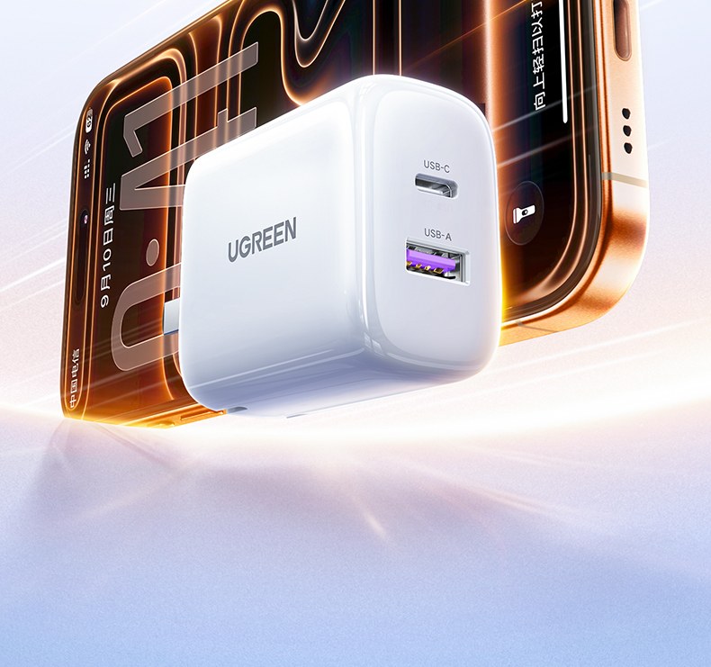 氮化镓gan黑科技 发热量比国标低24℃ 快充全程低温护航 氮化镓gan黑科技 发热量比国标低24℃ 快充全程低温护航