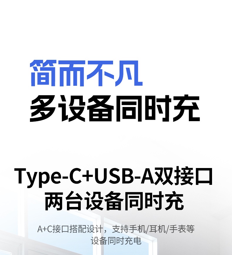 苹果17 pro max快充实测 30分钟充至50% 告别续航焦虑 苹果17 pro max快充实测 30分钟充至50% 告别续航焦虑