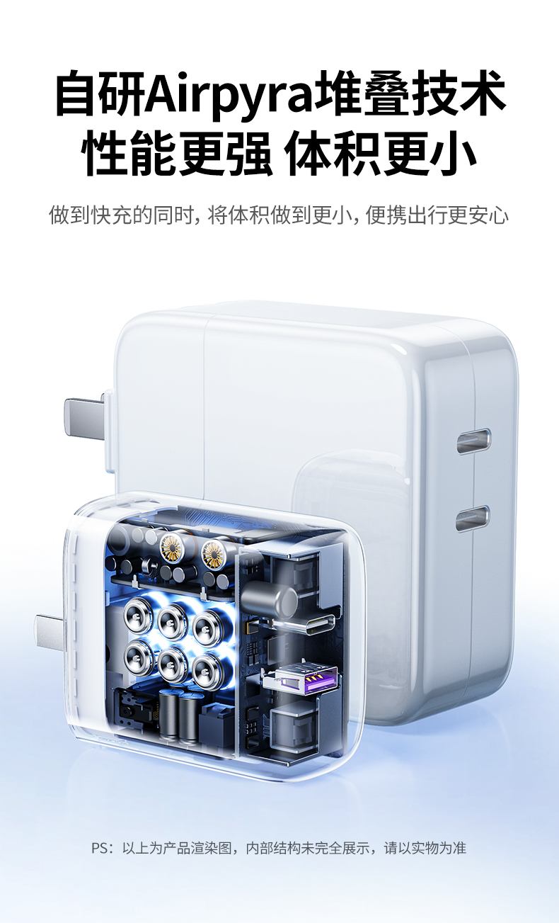 能量转化率高 节能环保 长期使用更省心 能量转化率高 节能环保 长期使用更省心